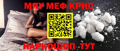 ешки Туймазы