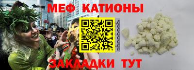 гашишное масло Тулун