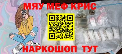 гашишное масло Тулун