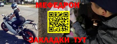 гашишное масло Тулун
