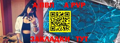 гашишное масло Тулун
