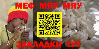 гашишное масло Тулун