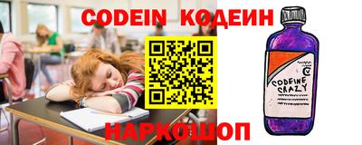ешки Туймазы