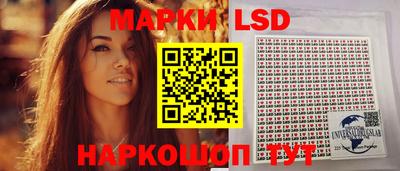 ешки Туймазы