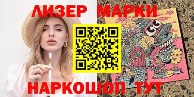 ешки Туймазы