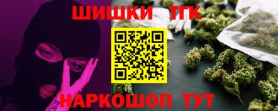 ешки Туймазы