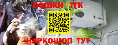 ешки Туймазы