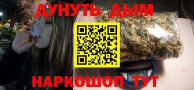 ешки Туймазы