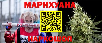 кристаллы Тверь