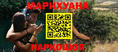 ешки Туймазы
