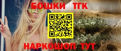 крисы Тара