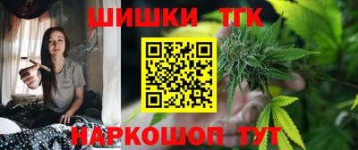 таблы Тула
