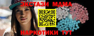 таблы Тула