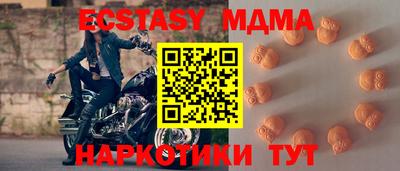 таблы Тула