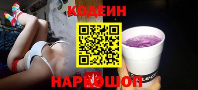 кристаллы Тверь