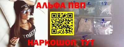 ешки Туймазы