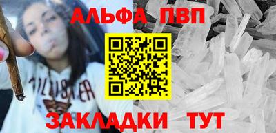 таблы Тула