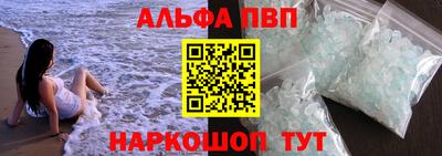 таблы Тула