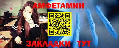 гашишное масло Тулун