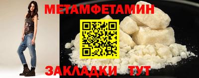 ешки Туймазы