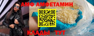 кристаллы Тверь