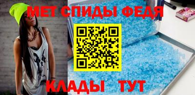 ешки Туймазы