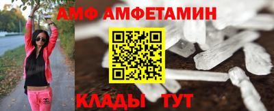 марки nbome Татарск