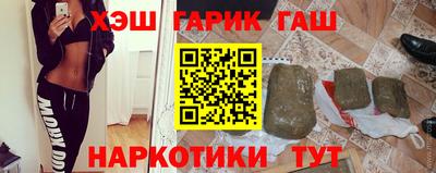 крисы Тара