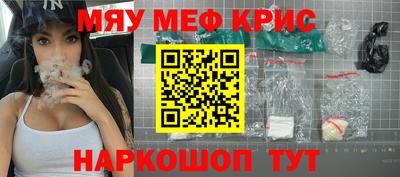 таблы Тула