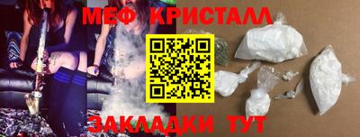 таблы Тула