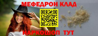 ешки Туймазы