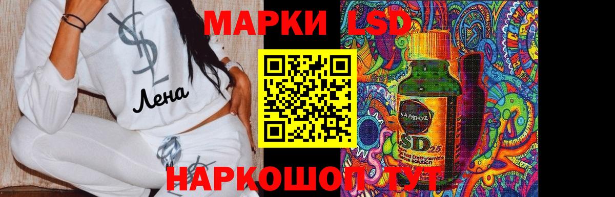 Экстази Кулебаки