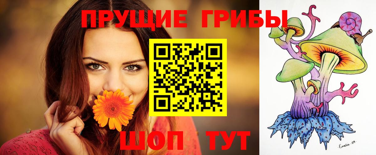 Мефедрон   ГАШ  МЕТ  Кулебаки  Вход с VPN  Бошки Шишки  COCAIN  ГАШИШ  Экстази 